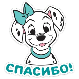 101 Далматинец :: @stickroom sticker 12