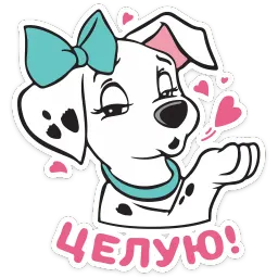 101 Далматинец :: @stickroom sticker 6
