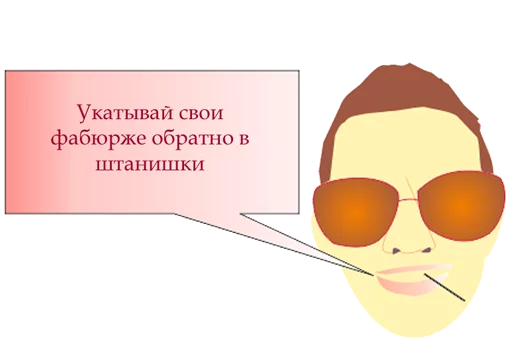 damik sticker 3