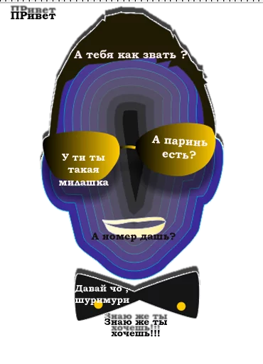 damik sticker 4