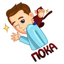 Даня Дарвин sticker 8
