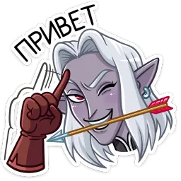 Тёмный Гилиат Telegram sticker pack
