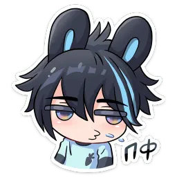 Тёмный Эдди Ирина Брэдкэт sticker 12
