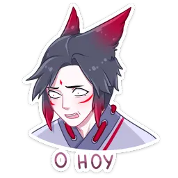Тёмный Хидэ Лана Моргана sticker 8