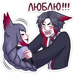 Тёмные Мари и Хидэ Лана Моргана sticker 2