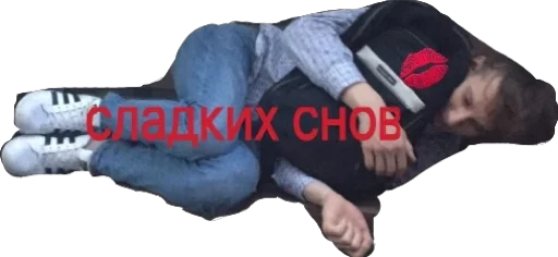 Dolboebi sticker 10
