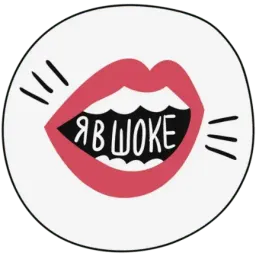 Давай Поговорим Telegram sticker pack