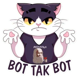 Кот Дайвинчика sticker 5