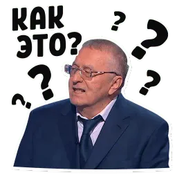 Дебаты @lennysticker sticker 8