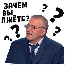 Дебаты @lennysticker sticker 9