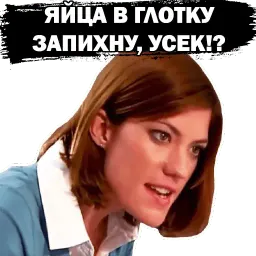Debra Morgan Telegram sticker pack