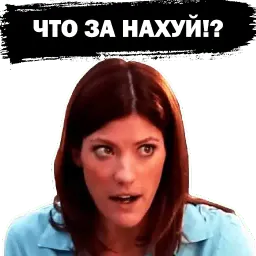 Debra Morgan sticker 2