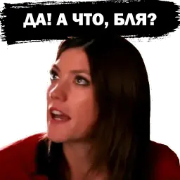 Debra Morgan sticker 12