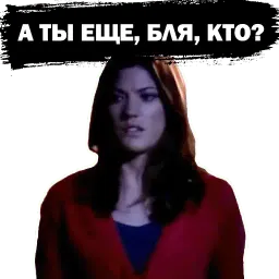 Debra Morgan sticker 3