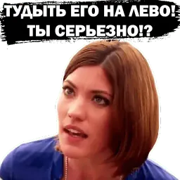 Debra Morgan sticker 4