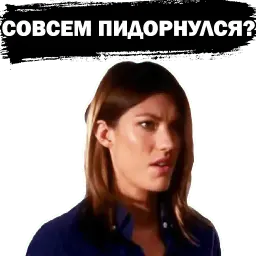 Debra Morgan sticker 7
