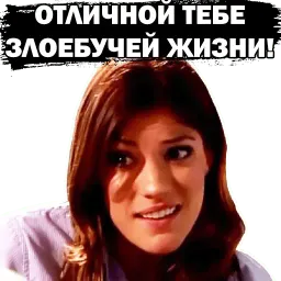 Debra Morgan sticker 9