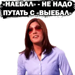 Debra Morgan sticker 10
