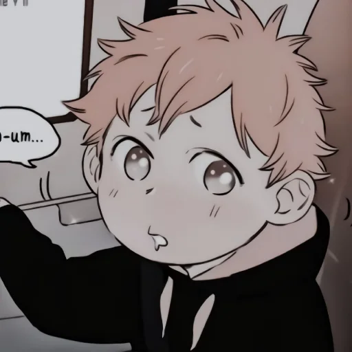 𝐋𝐎𝐘 𝐃𝐄𝐍 sticker 7