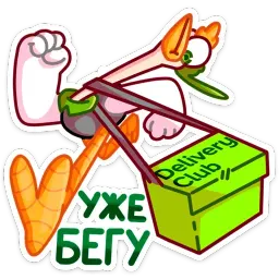 Страус Дели :: @stickroom sticker 5