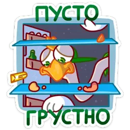 Страус Дели :: @stickroom sticker 6