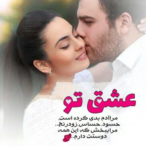 @RADIO_ACT1 👈جوین شید sticker 9
