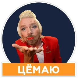 Говорят бизнесмены sticker 9