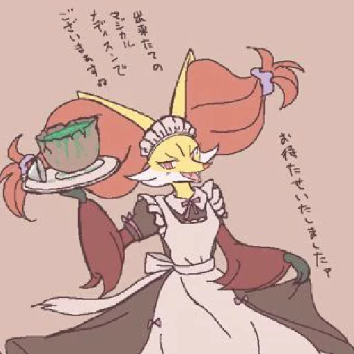 Delphox sticker 4