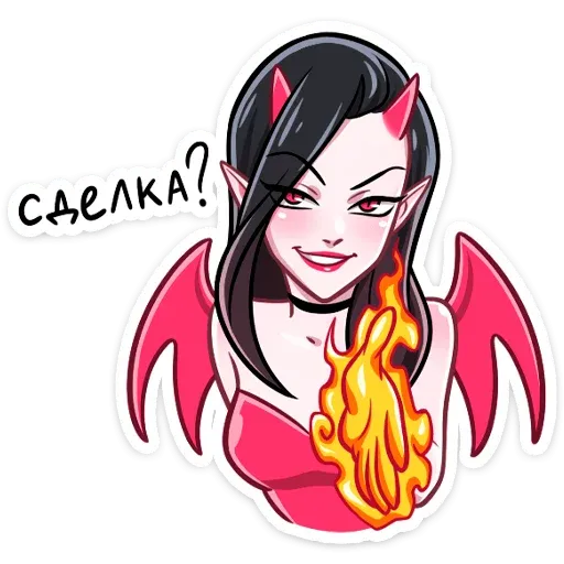 Дьяволица sticker 11