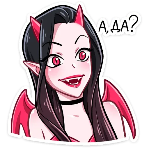 Дьяволица sticker 22