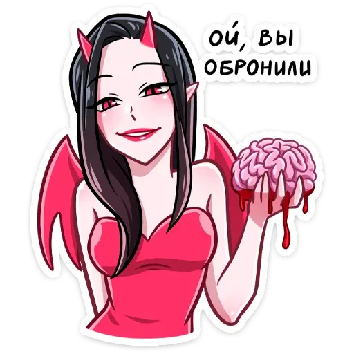 Дьяволица sticker 39
