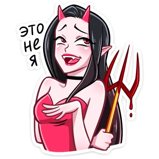 Дьяволица sticker 40