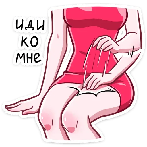 Дьяволица sticker 41