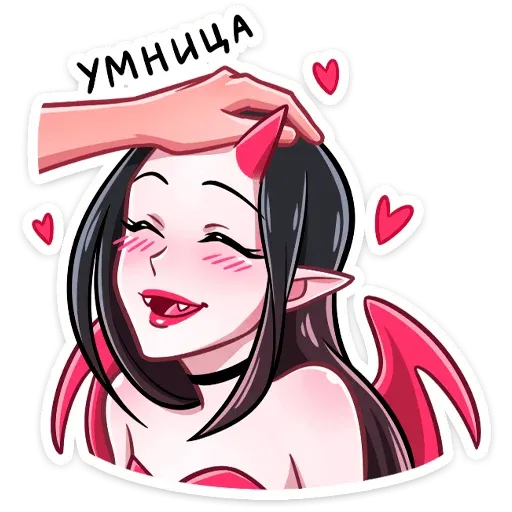 Дьяволица sticker 7