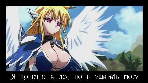 AnimeDemotivatorspack sticker 11