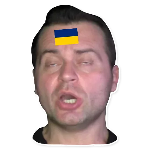Denis Borisov sticker 3