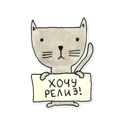 developer Telegram sticker pack