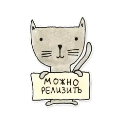 developer sticker 2