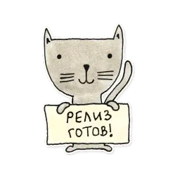 developer sticker 4