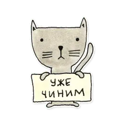 developer sticker 6