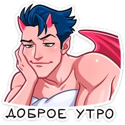 Дьявол и Дьяволица sticker 2