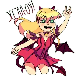 Джунка Telegram sticker pack
