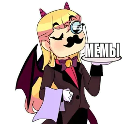 Джунка sticker 9