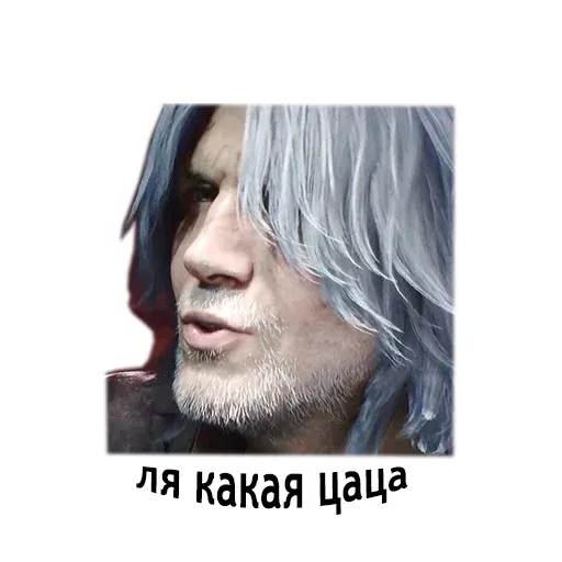 DevilMayCry sticker 15