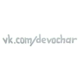 Косуля sticker 10