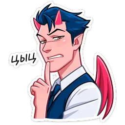 Дьявол sticker 5
