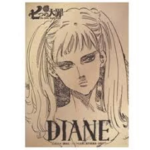 Diane sticker 4
