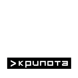 Дигитал пак sticker 10