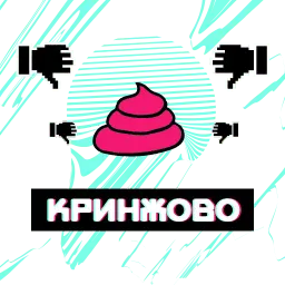 Дигитал пак sticker 11