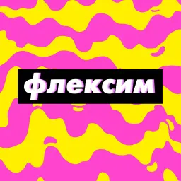 Дигитал пак sticker 5